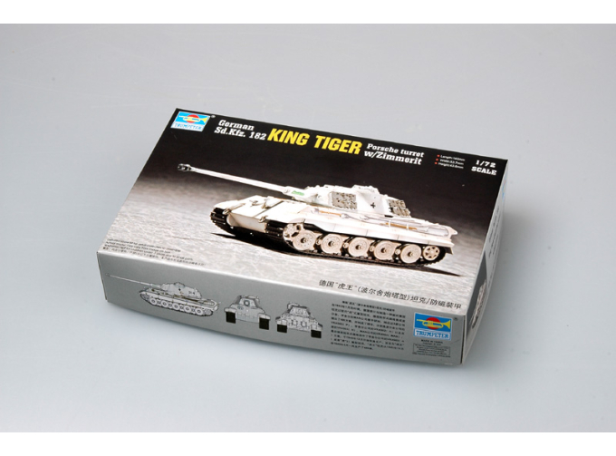 Сборная модель Танк "Кингтигр" (башня Порше) с циммеритом