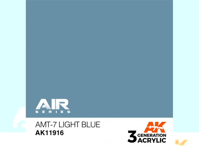 AMT-7 Light Blue