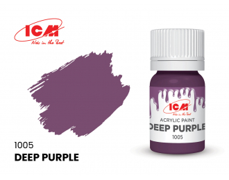 Краска акриловая 12 мл, Темно-фиолетовый (Deep Purple)