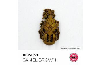 Краска акриловая QUICK GEN - Верблюжий / CAMEL BROWN, 18мл