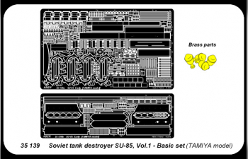 Soviet tank destroyer Su-85, vol.1 - basic set