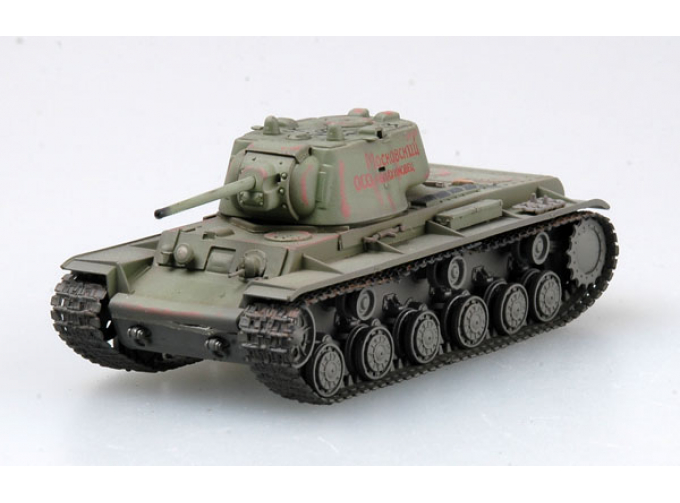 KV-1 Heavy Tank Display Model Soviet Army 1942