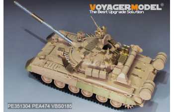 Фототравление Modern Russian T-80UK Main Battle Tank (Smoke Discharger Include) (RFM 5115)