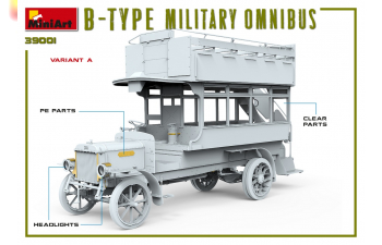 Сборная модель ВОЕННЫЙ АВТОБУС Тип-Б “OMNIBUS"