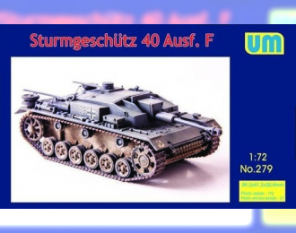 Сборная модель САУ Sturmgeschutz 40 Ausf F