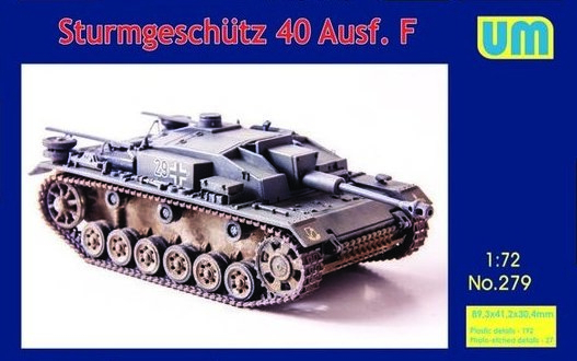Сборная модель САУ Sturmgeschutz 40 Ausf F