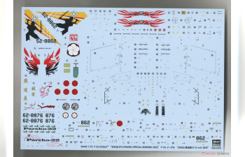 Сборная модель F-15J Eagle `305SQ Nyutabaru Special Marking 2022´ Limited Edition