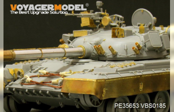 Фототравление Современный российский ОБТ Т-80Б (включая дымосос)