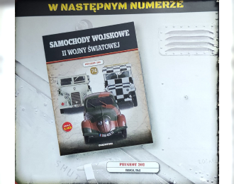 PEUGEOT 202 из серии Samochody Wojskowe Ii Wojny Światowej 74