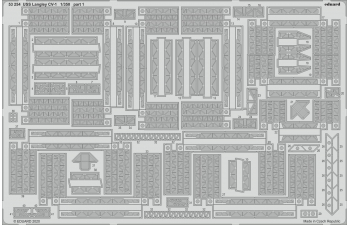 Фототравление USS Langley CV-1