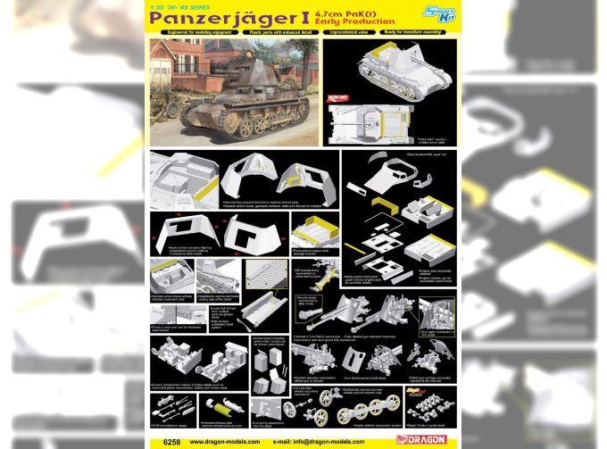 Сборная модель Танк Panzerj?ger I, 4.7cm PaK(t) Early Production