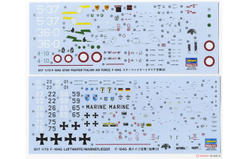 Сборная модель LOCKHEED MARTIN F-104/g F-104/s Starfighter Italian Army - Esercito Italiano 1954 