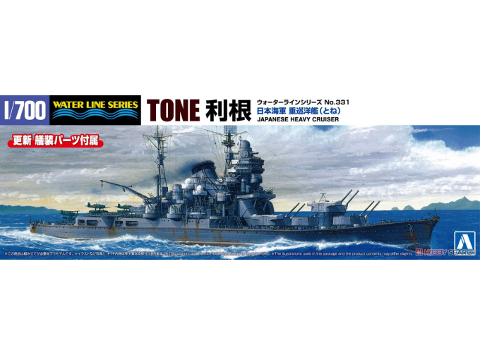 Сборная модель тяжелый крейсер Императорского флота Японии TONE