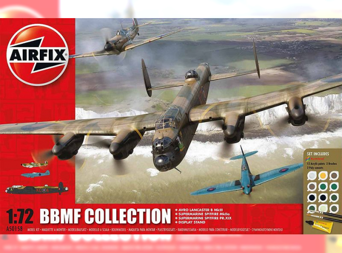 Сборная модель Набор британских самолетов Второй Мировой войны (Подарочный набор)