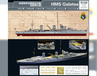 Сборная модель Light Cruiser HMS Galatea