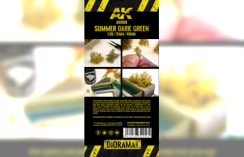 SUMMER DARK GREEN SHRUBBERIES