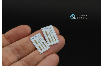 Комплект ремней для самолета ВМС Японии, ВМВ (2 шт)