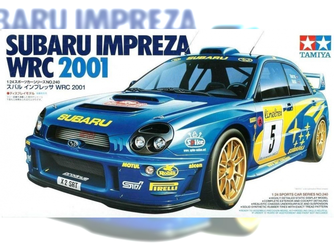 Сборная модель SUBARU Impreza WRC 2001