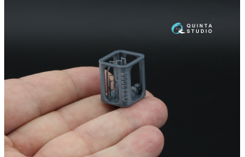 Авиационный пулемет Type 92, 2 шт (для всех моделей)