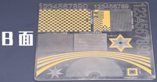 Шаблон универсальный для сборных моделей