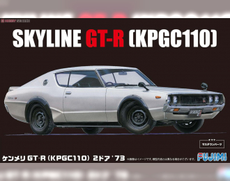 Сборная модель Nissan Skyline GT-R 2-дверный ID-46 1973