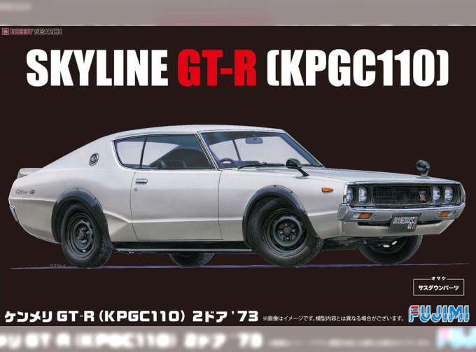 Сборная модель Nissan Skyline GT-R 2-дверный ID-46 1973