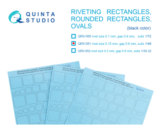 Клепочные ряды: прямоугольники и овалы (размер клепки 0. 15 mm, интервал 0.6 mm, масштаб ), черны