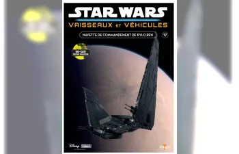 Navette de Commandement de Kylo Ren, STAR Wars Vaisseaux et Vehicules 17