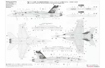 Сборная модель BOEING Ea-18g Growler Vaq-138 Yellow Jackets Military Airplane 2022