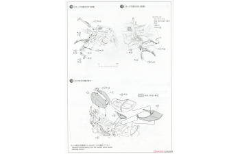 Сборная модель Kawasaki ZR400C Zephyrχ '02