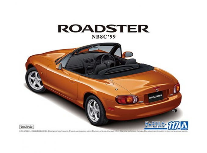 Сборная модель Mazda Roadster