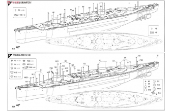 Сборная модель Линкор императорского флота Японии FUSO
