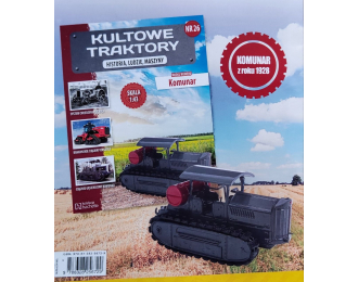 Lomunar, Kultowe Traktory