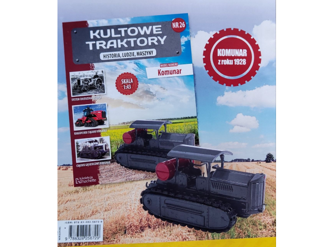 Lomunar, Kultowe Traktory