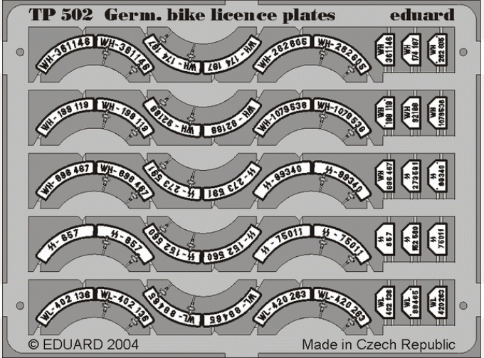 Фототравление для German Bike Licence Plates