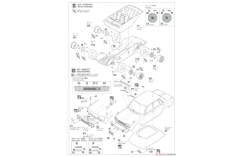 Сборная модель Datsun Bluebird 1600SS w/Spoiler