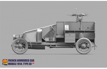 Сборная модель Французский бронеавтомобиль Modele 1914 (тип ED)