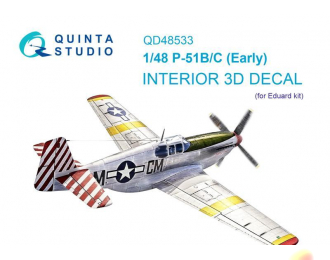 3D Декаль интерьера кабины P-51B/C (Eduard)