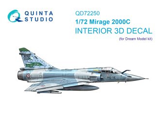 3D Декаль интерьера кабины Mirage 2000C (Dream Model)