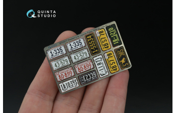 3D Декаль Автомобильные номера США, западные штаты, 1940-1950 (для всех моделей) (на метал. основании)