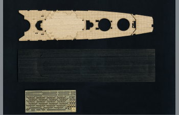 Сборная модель BATTLE SHIP YAMATO TYPE PHOTO ETCHED PARTS SET