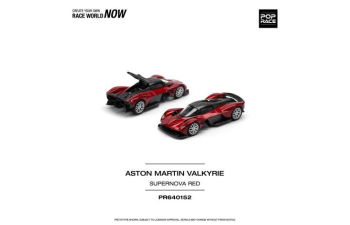 ASTON MARTIN Valkyrie, supernova red