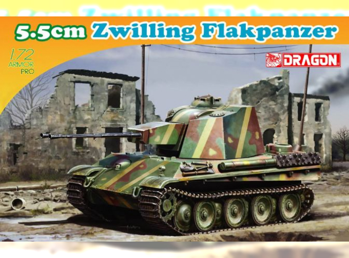 Сборная модель Танк 5,5см Zwilling Flakpanzer