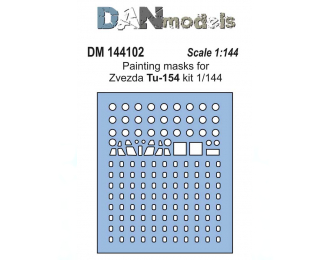 Маска окрасочная "Ту-154" (Звезда 7004)