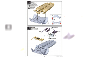 Сборная модель немецкий военный автомобиль Pkw.K1 Kübelwagen Type 155 Half-Track