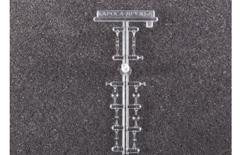 Сборная модель Автобус Karosa "Дружба"