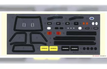 Сборная модель Subaru Sambar Truck (frost white)