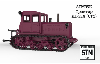 Сборная модель Трактор ДТ-55А