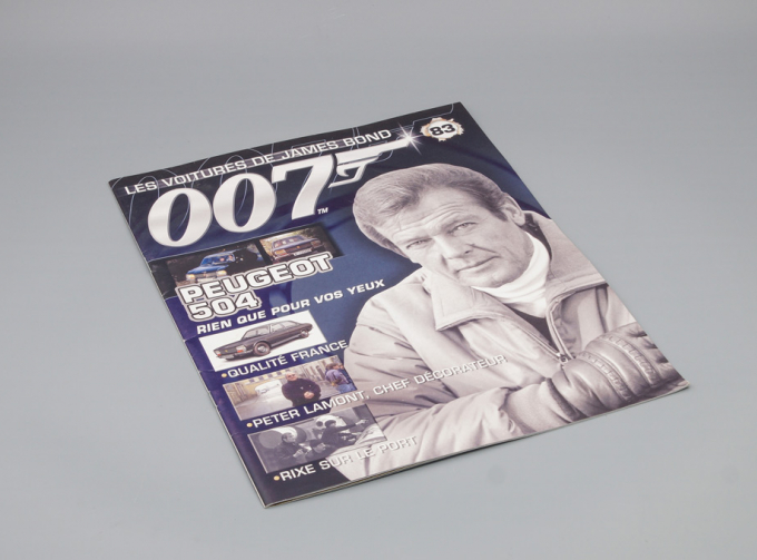 Журнал The James Bond Car Collection 007 - 83
