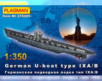 Сборная модель German U-boat type IX A/B